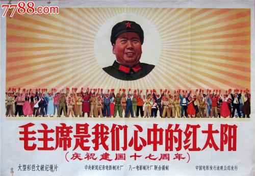 哪里能办诊断证明